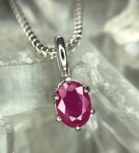 white gold ruby pendant 230-01223 $560